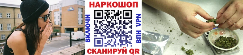 Купить наркотики Свирск Гашиш  A PVP  Мефедрон  Кокаин 