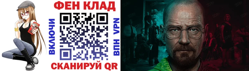 закладки  Свирск  Amphetamine 98% 