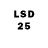 LSD-25 экстази ecstasy George Stathakis