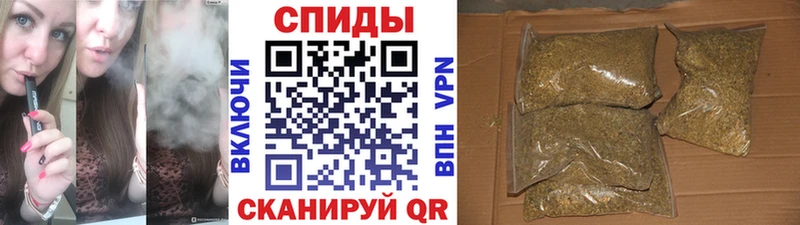 Бутират оксана  Свирск 