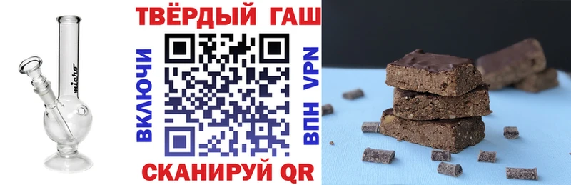 где купить наркотик Свирск Гашиш убойный