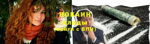 мяу мяу мука Балабаново