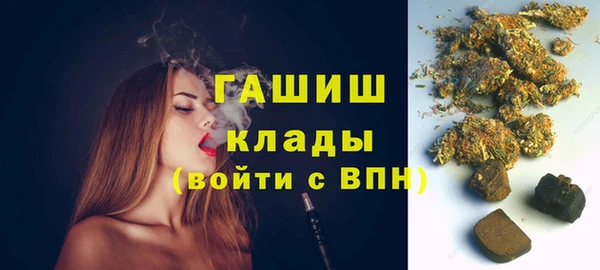 мяу мяу мука Балабаново
