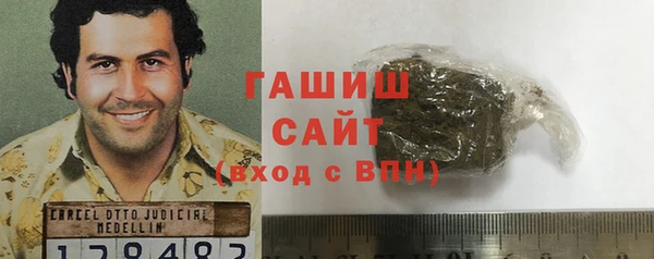 мяу мяу мука Балабаново