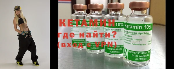 марихуана Балахна