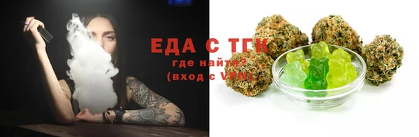 мяу мяу мука Балабаново