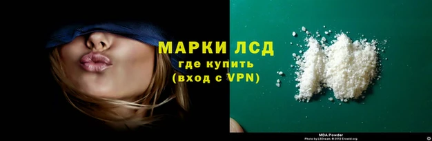 ALPHA PVP Баксан