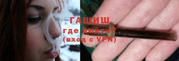кокс Беломорск