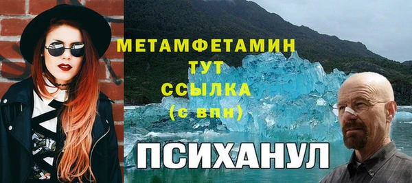 мяу мяу мука Балабаново