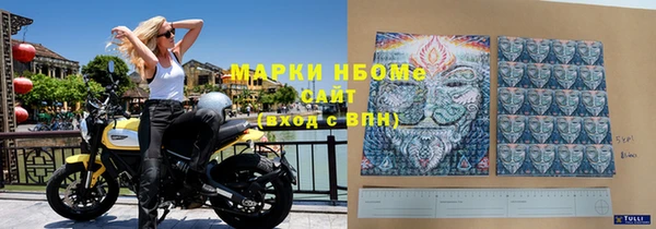 мяу мяу мука Балабаново
