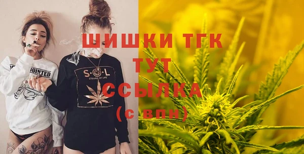 мяу мяу мука Балабаново