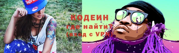 мяу мяу мука Балабаново