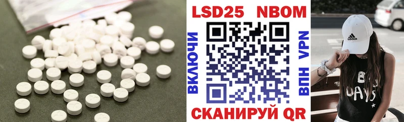 ЛСД экстази ecstasy  ОМГ ОМГ ССЫЛКА  Свирск 