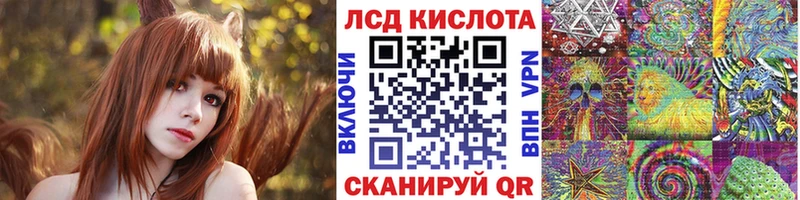 что такое наркотик  Свирск  Наркотические марки 1,5мг 
