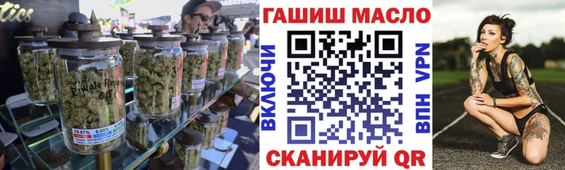 где купить наркоту  Свирск  Дистиллят ТГК жижа 