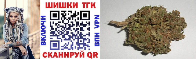 цена наркотик  Свирск  Каннабис марихуана 